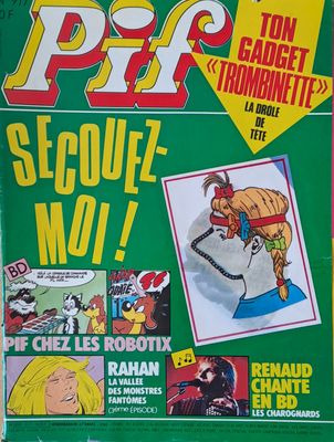 Pif №917
