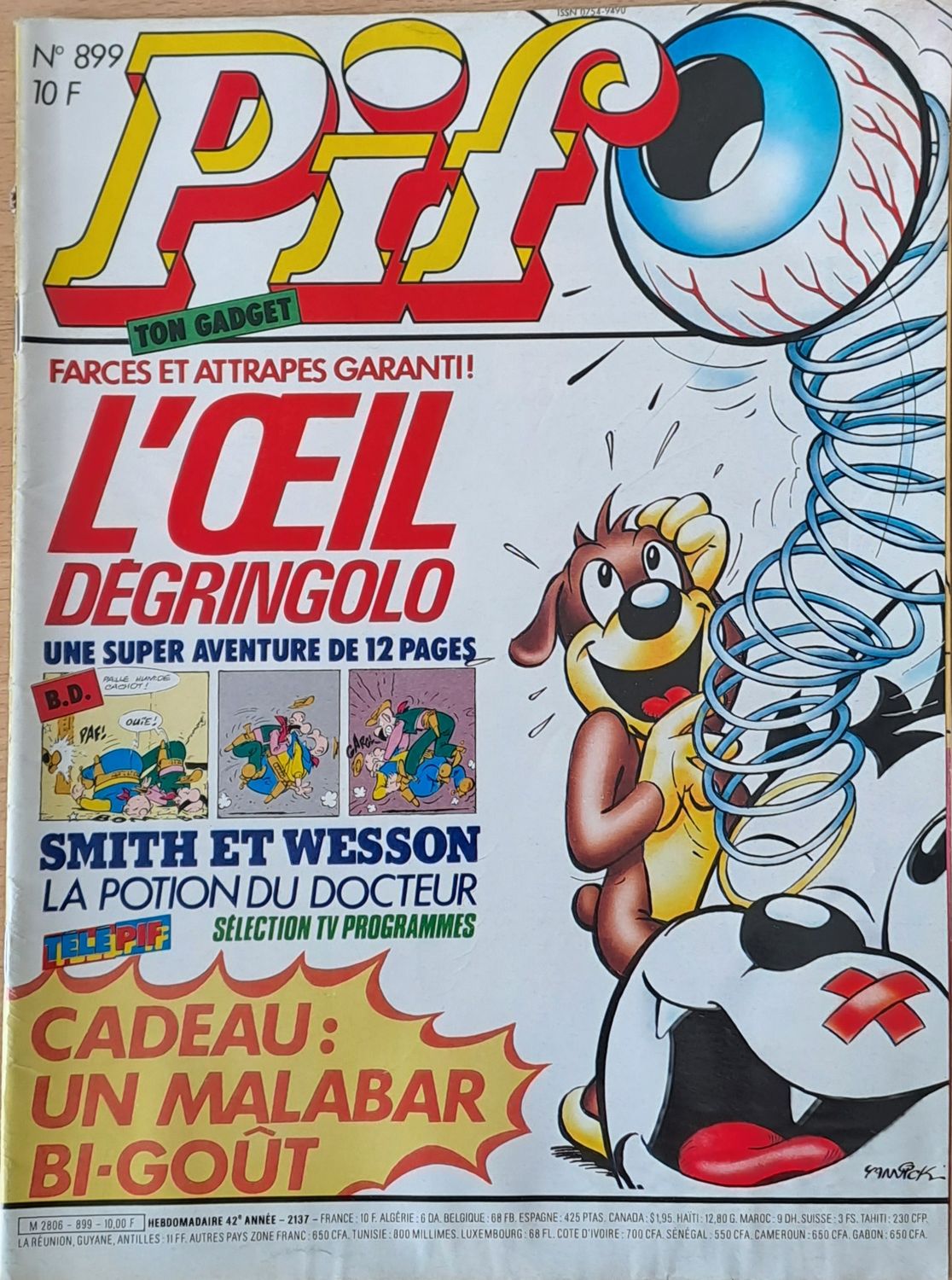 Pif №899