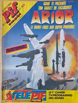 Pif №868