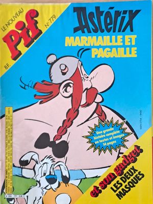 Pif №779