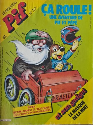 Pif №767