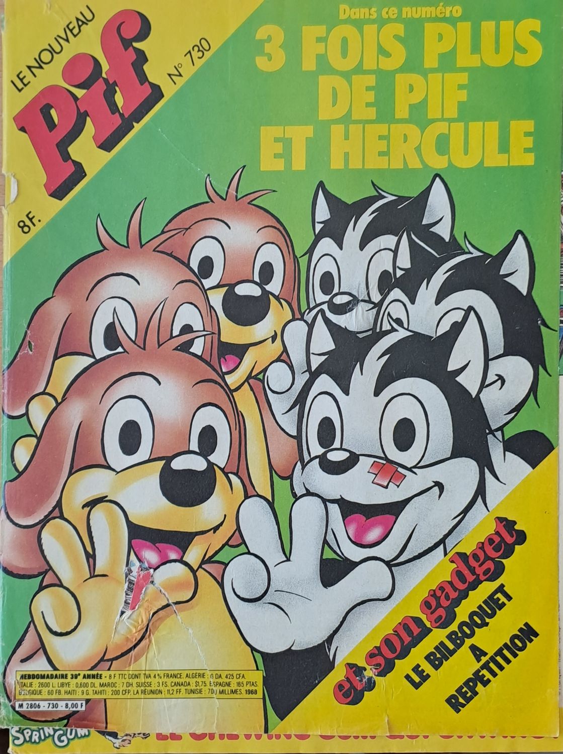 Pif №730