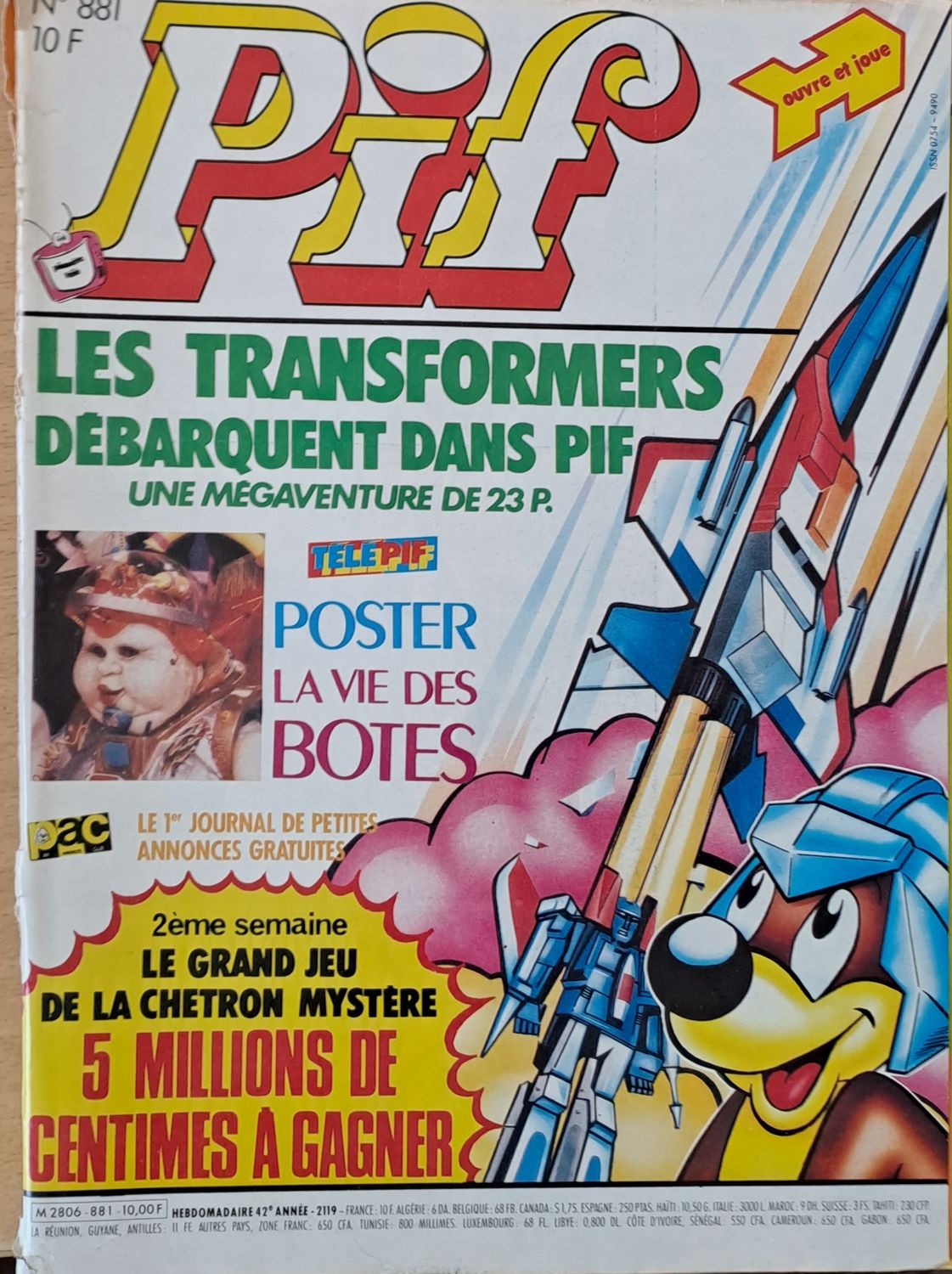 Pif №881