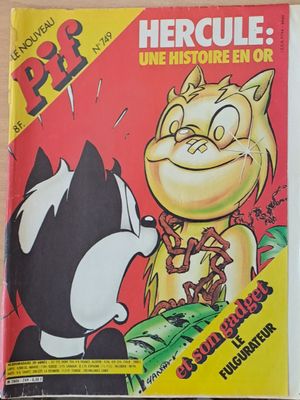 Pif №749