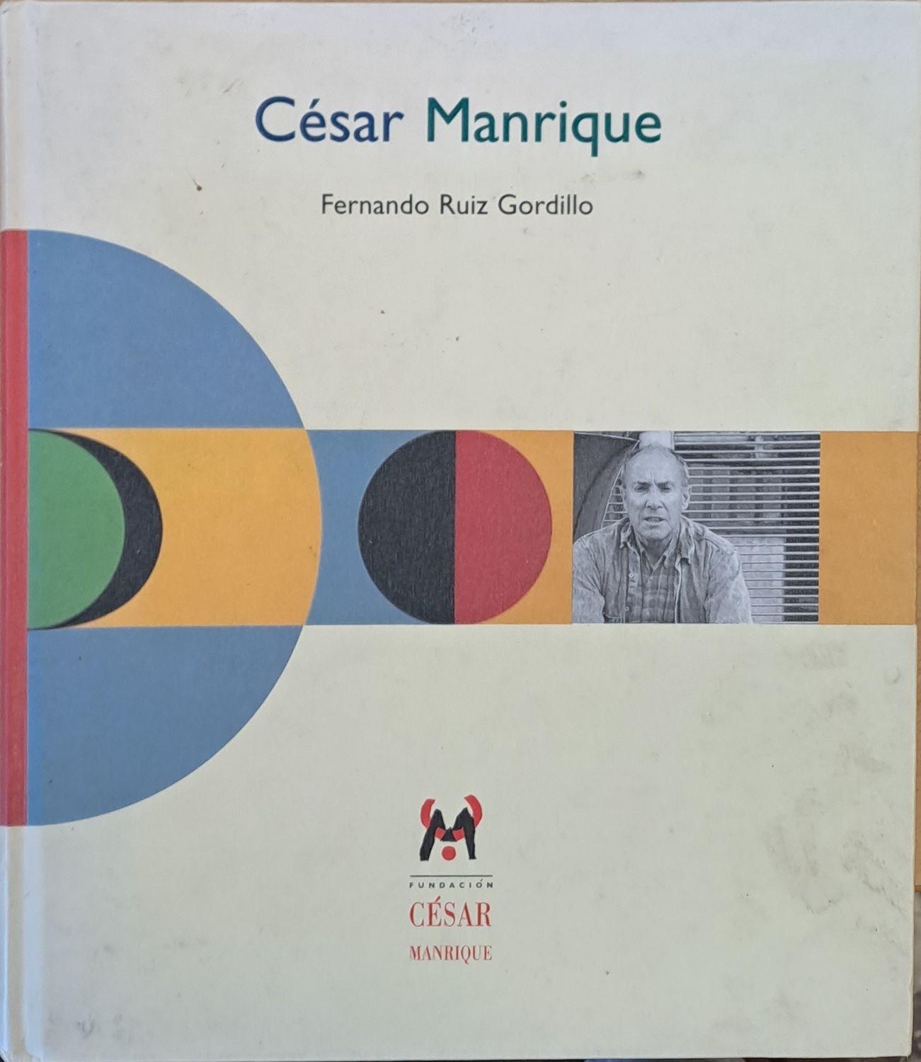 Cesar Manrique