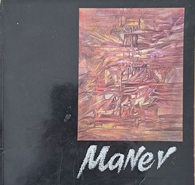 Manev (Никола Манев)