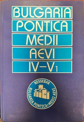 Bulgaria pontica medii aevi IV-V1