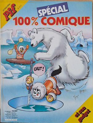 Pif № 870