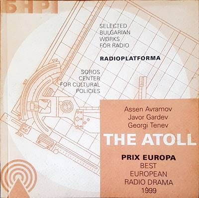 The atoll