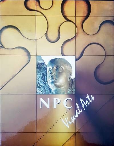 NPC