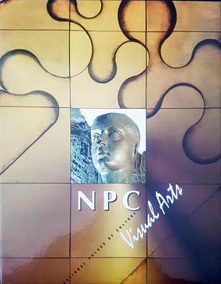 NPC