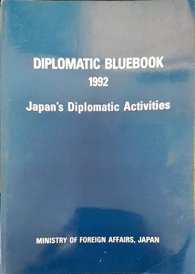 Diplomatic bluebook 1992