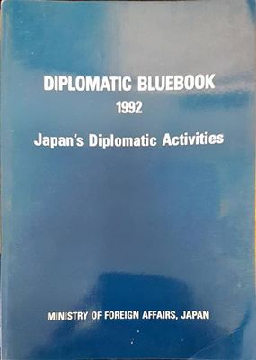 Diplomatic bluebook 1992