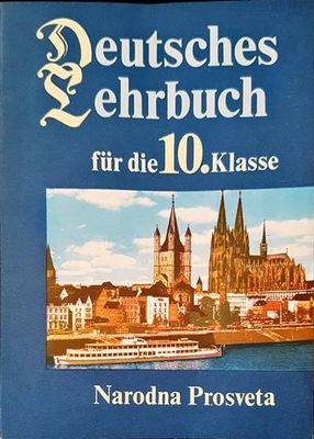 Deutsches sehrbuch fur die 10 kldsse