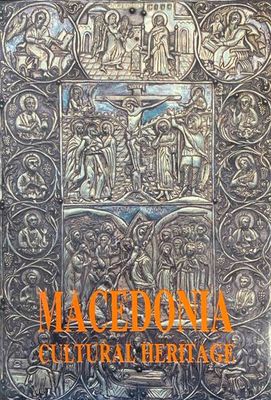Macedonia. Cultural Herialge