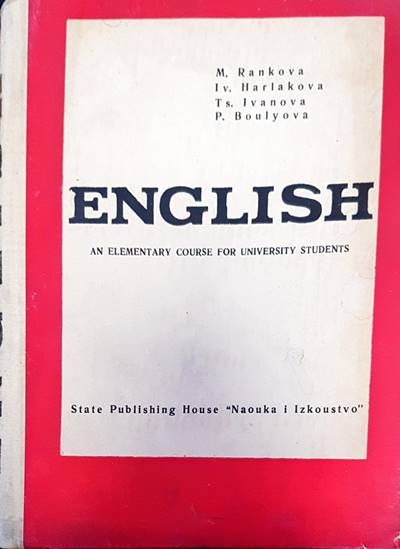 English an elementary course for university students English an elementary course for university students