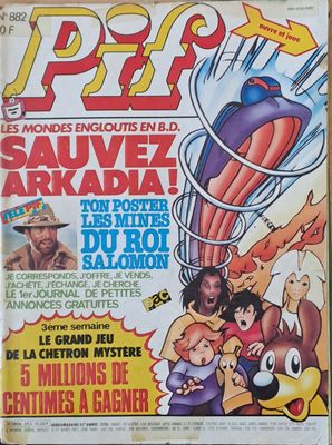 Pif № 882