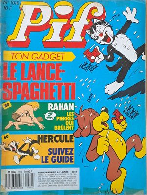 Pif №1018