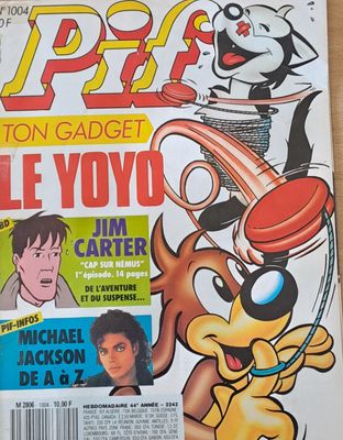 Pif №1004