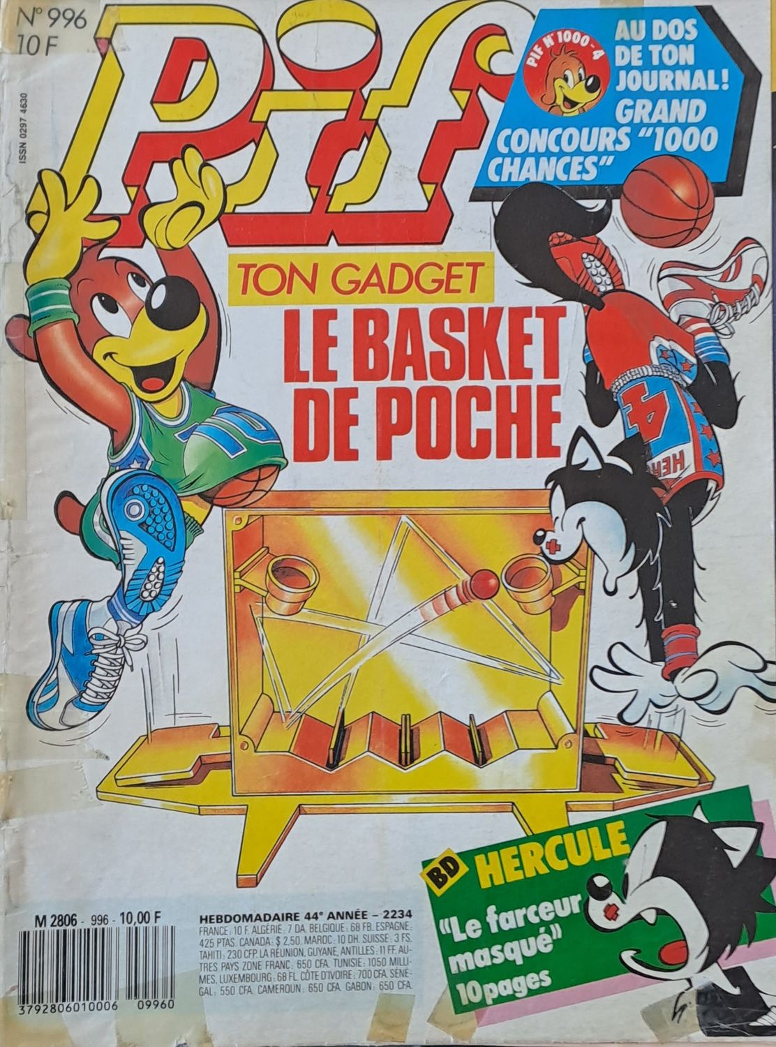 Pif № 996