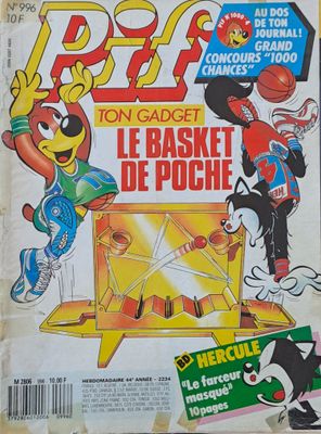Pif № 996