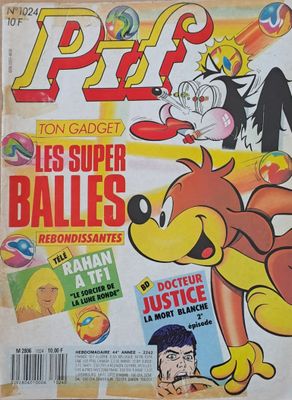 Pif №1024