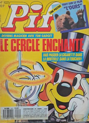 Pif №1021