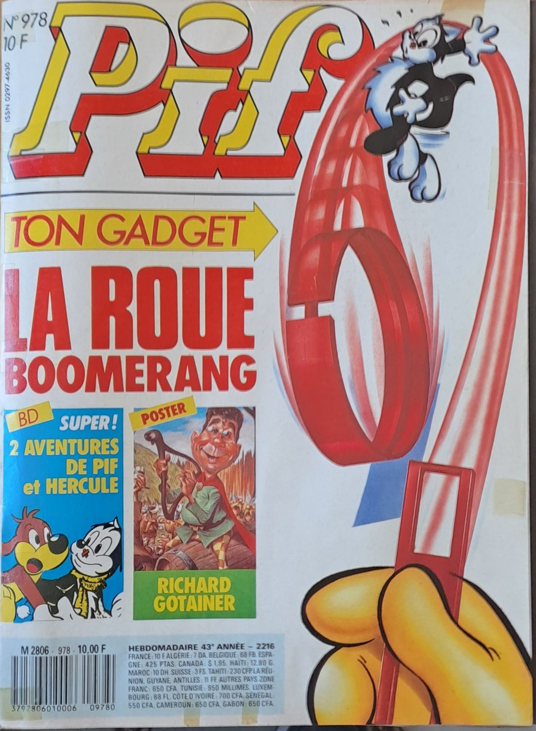 Pif № 978