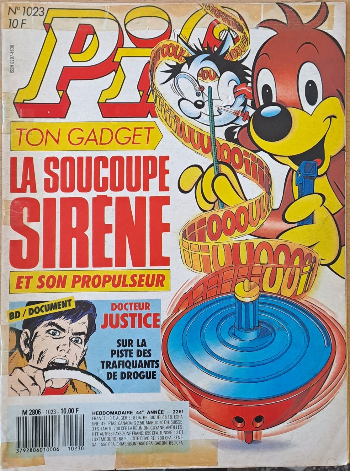 Pif №1023