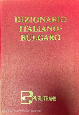 Dizionario Italiano-Bulgaro