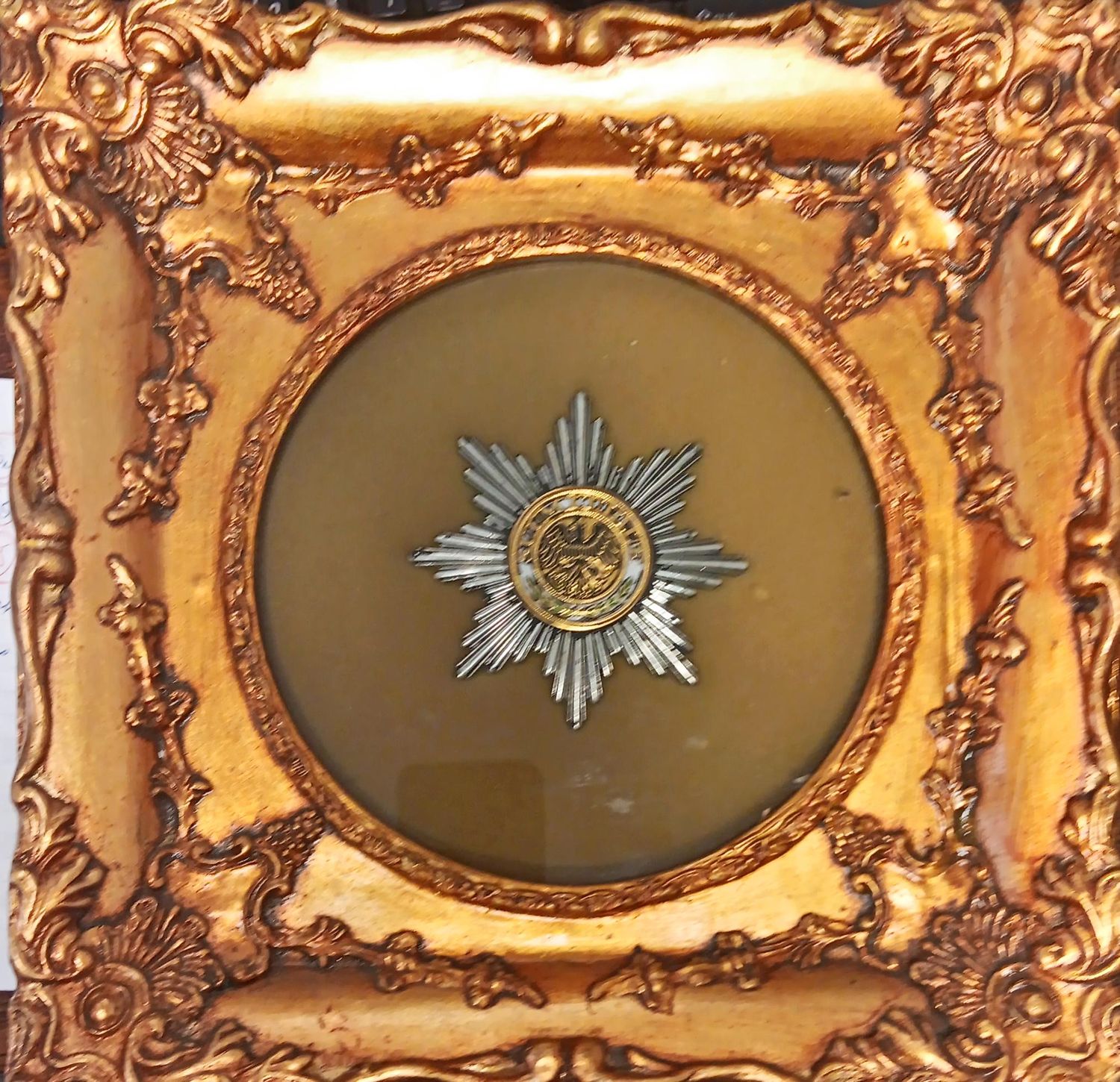 Медал репродукция с масивна рамка