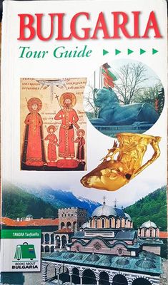 Bulgaria Tour Guide