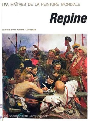 Repine