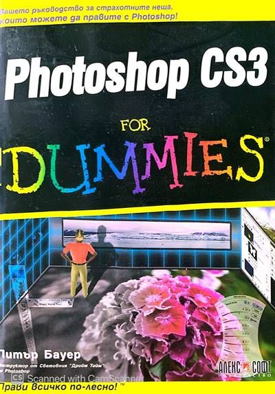 Photoshop CS3 for dummies Photoshop CS3 for dummies