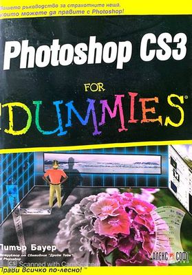 Photoshop CS3 for dummies