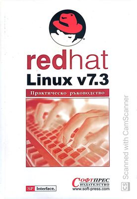 RedHat Linux v7.3