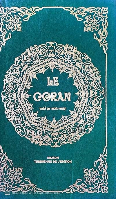 Le Cordan