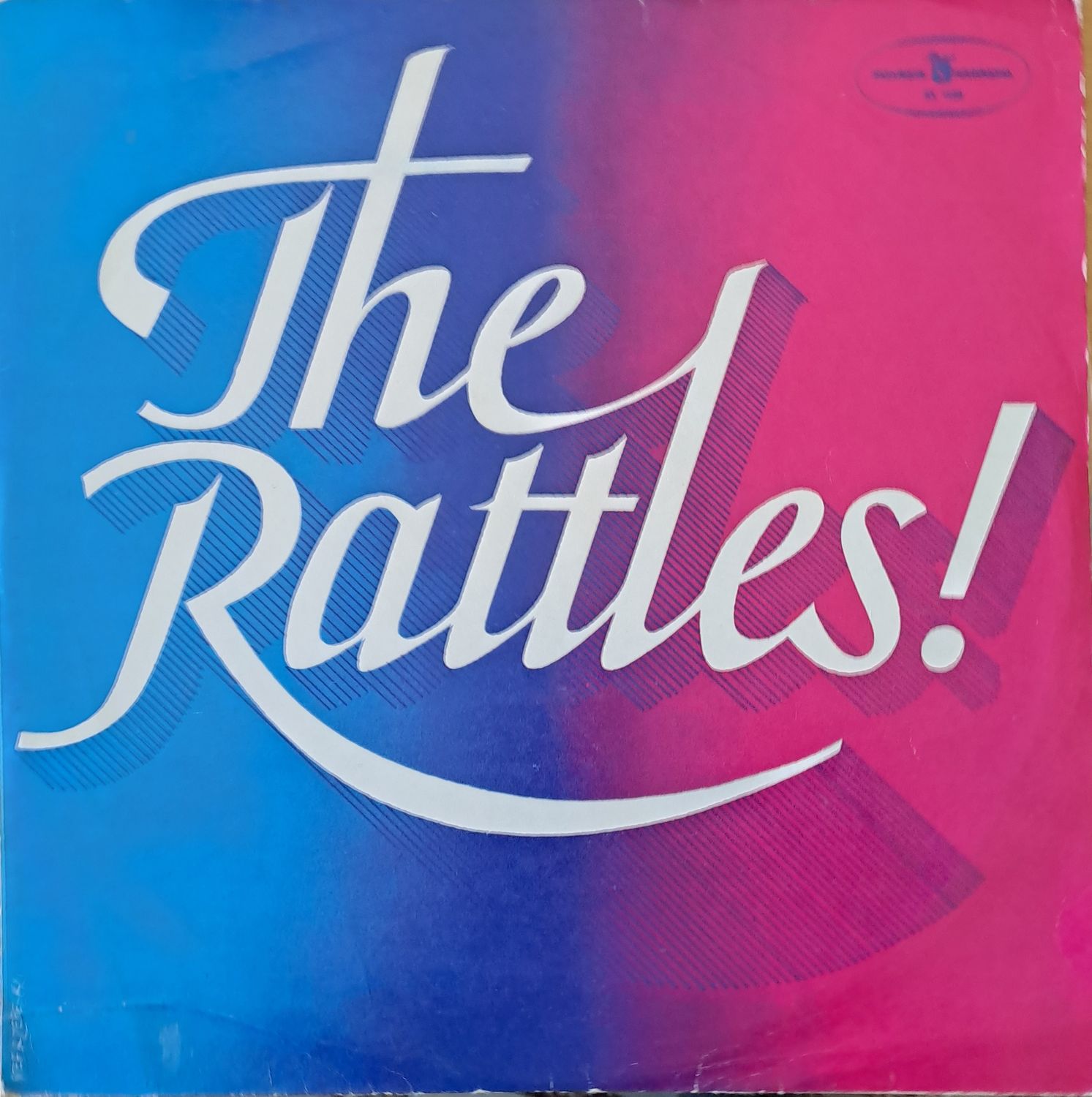 The Rattles! The Rattles!