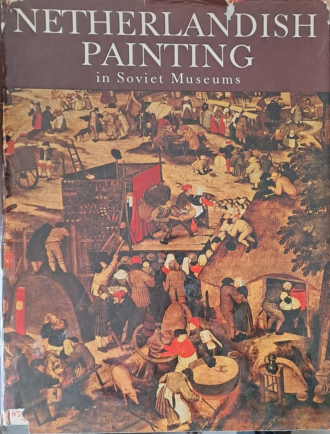 15th and 16th century Netherlandish Painting in Soviet Museums