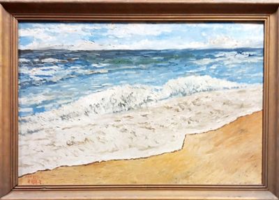 Картина масло върху платно с рамка Картина масло върху платно с рамка