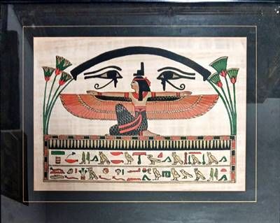 Картина на папирус с рамка и стъкло Картина на папирус с рамка и стъкло