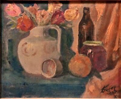 Картина масло върху фазер с рамка Картина масло върху фазер с рамка