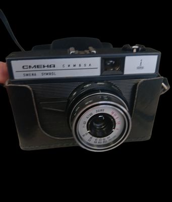 Фотоапарат СМЕНА СИМВОЛ