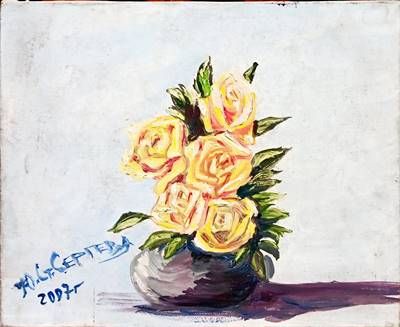 Картина масло върху платно Картина масло върху платно