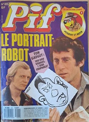 PIF - 1057