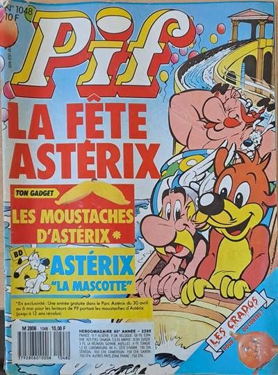 PIF - 1048