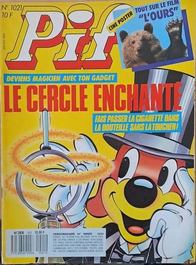 PIF - 1021