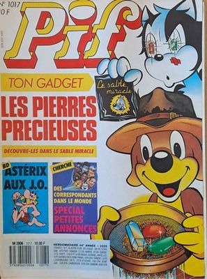 PIF - 1017