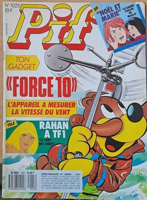 PIF - 1025