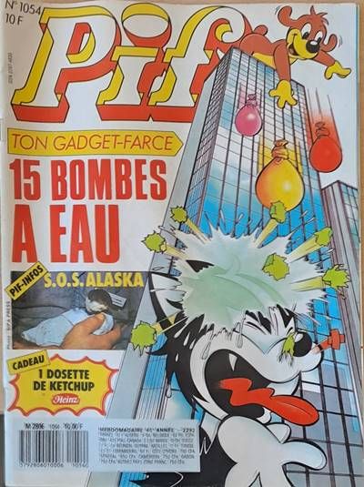 PIF - 1054